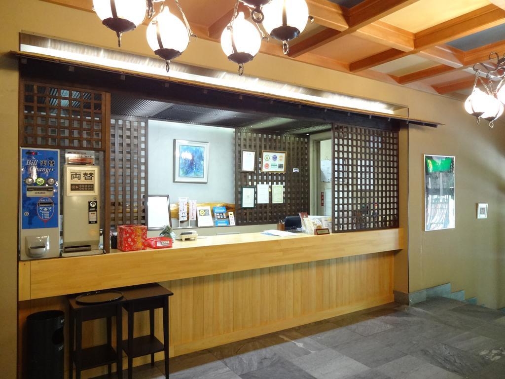 Natsukashiya Fuwari Hotel Nikko Exterior foto