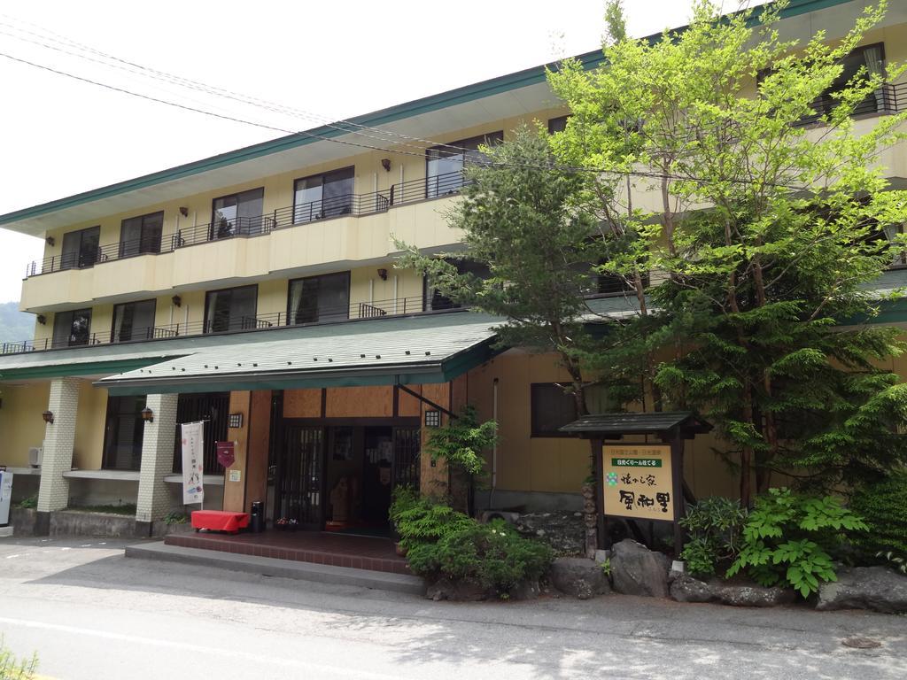 Natsukashiya Fuwari Hotel Nikko Exterior foto